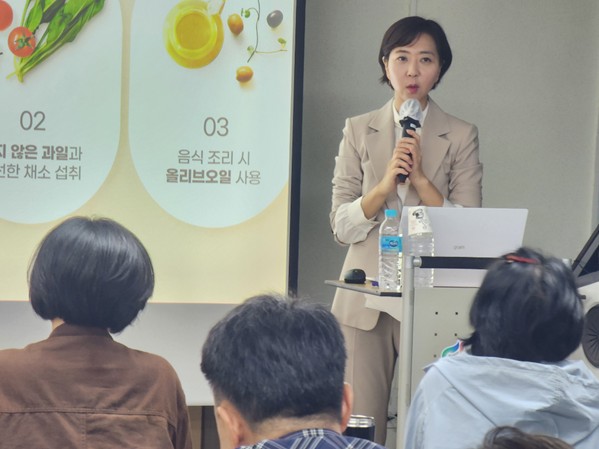 저속노화 식사법 전문 강의